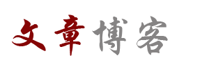 阿克苏地区娱乐网
